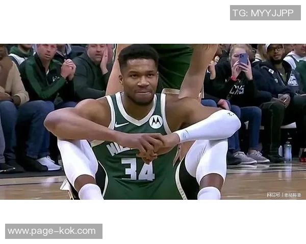 字母哥右小腿拉伤将缺席2到4周球队谈判仍在进行中