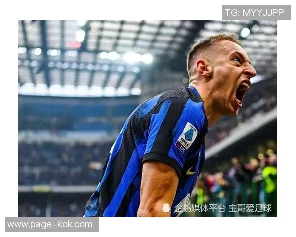 国米若不出售弗拉泰西冬窗难以永久引进帕莱斯特拉