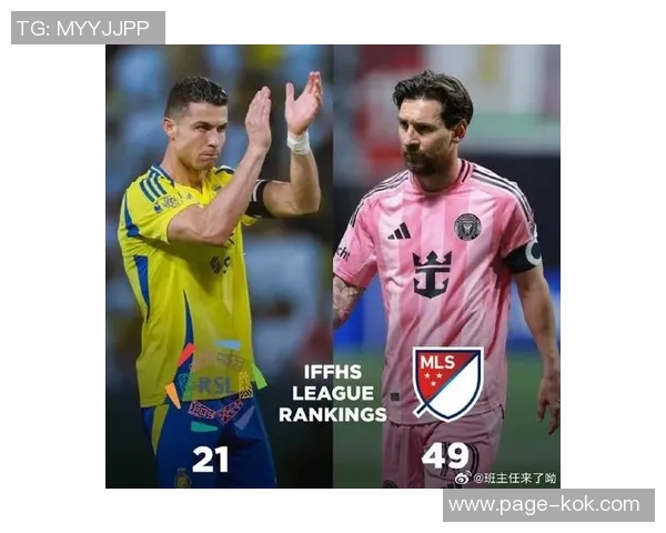 小孔塞桑谈偶像梅西与C罗的影响力与学习心得