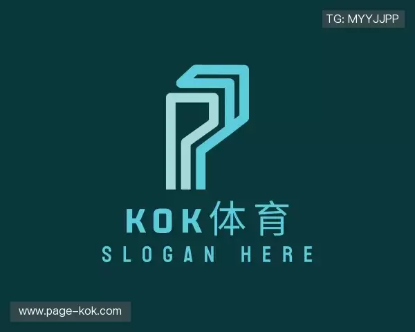 介绍KOK体育